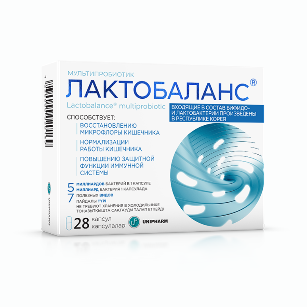 ЛАКТОБАЛАНС 378мг N28 капс ЛАКТОБАЛАНС 378мг N28 капс - Добрая аптека