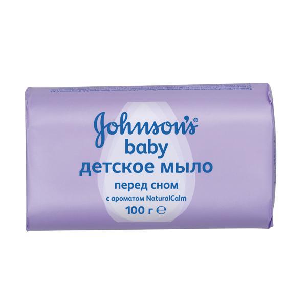 JOHNSON’S Baby Мыло детское Перед сном 100гр - Добрая аптека