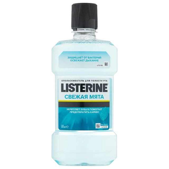 Listerine Cвежая мята 250мл ополаскиватель для полости рта - Добрая аптека