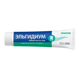 Эльгидиум Сенситив зуб паста- гель 75 мл - Добрая аптека