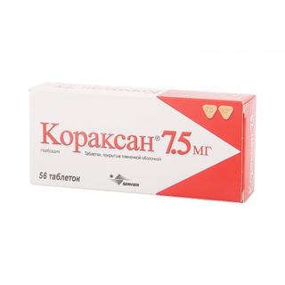 Кораксан 7,5мг таб п/о №56 - Добрая аптека