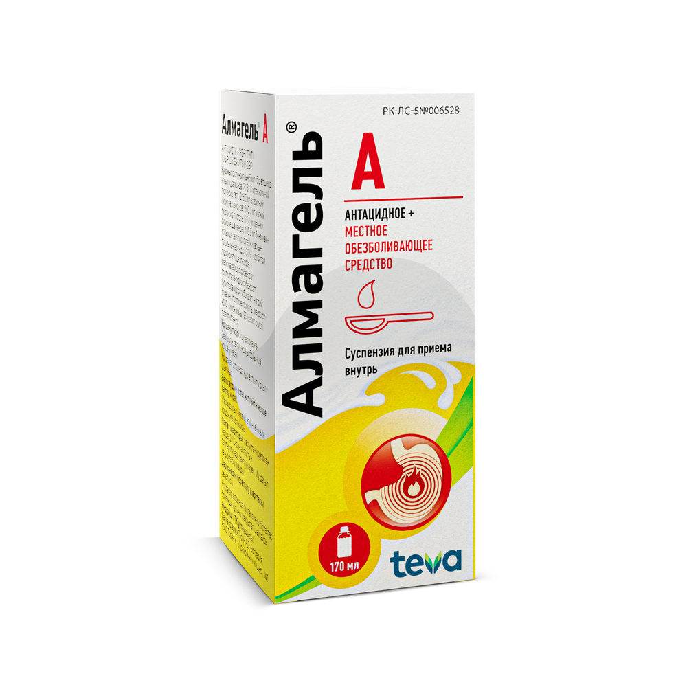 АЛМАГЕЛЬ А 170мл сусп д/внут прим АЛМАГЕЛЬ А 170мл сусп д/внут прим - Добрая аптека
