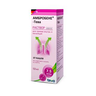 АМБРОБЕНЕ-ТЕВА 7.5мг/мл 100мл р-р д/внут прим и инг - Добрая аптека