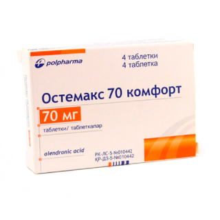 ОСТЕМАКС-70 КОМФОРТ 70мг N4 таб - Добрая аптека