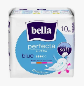 BELLA ПЕРФЕКТА ПРОКЛАДКИ N10 УЛЬТРА БЛЮ - Добрая аптека