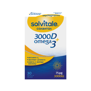 Витамин Д3 3000 МЕ+ Омега 3 №30 капс Солвитал - Добрая аптека