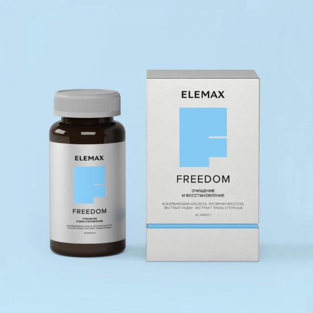 ELEMAX FREEDOM Очищение и восстановление №60 капсул REL1 - Добрая аптека