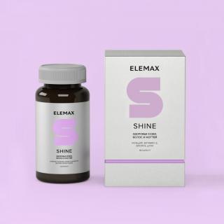 ELEMAX SHINE Здоровье кожи, волос и ногтей №60 капсул REL1 - Добрая аптека