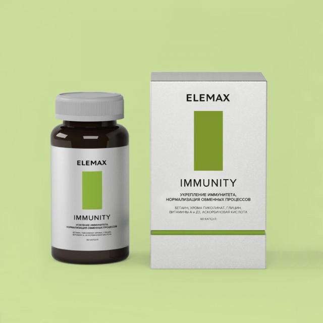 ELEMAX IMMUNITY Укрепление иммунитета, нормализация обменных процессов №60 капсул REL1 - Добрая аптека