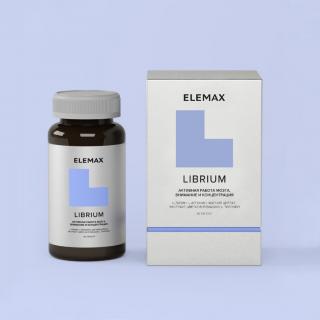 ELEMAX LIBRIUM Активная работа мозга, внимание и концентрация №60 капсул REL1 - Добрая аптека