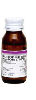 КАМФОРНЫЙ СПИРТ 10% 30мл р-р д/нар прим спирт - Добрая аптека