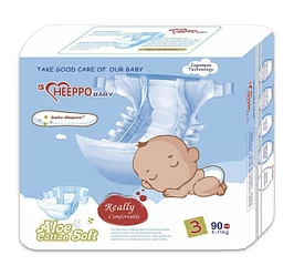 32. №3 Подгузник Heeppo Baby для мальчиков 5-11 кг. №90 REL1 - Добрая аптека