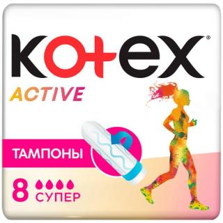 Kotex Activ Super тампоны гигиенические №16 - Добрая аптека