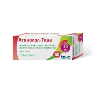 АТЕНОЛОЛ-ТЕВА 50мг N50 таб п.о. - Добрая аптека