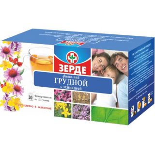 ФИТОЧАЙ ГРУДНОЙ С ЭХИНАЦЕЕЙ 1.5г N20 сыр раст - Добрая аптека