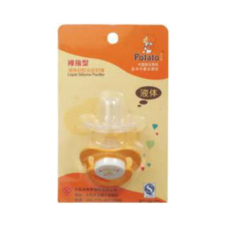 POTATO ПУСТЫШКА СЛИКОНОВАЯ С ЗАХЛОПЫВАЮЩЕЙ КРЫШКОЙ - Добрая аптека