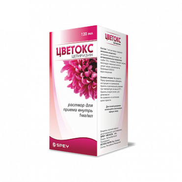 ЦВЕТОКС 1мг/мл 120мл р-р орал ЦВЕТОКС 1мг/мл 120мл р-р орал - Добрая аптека