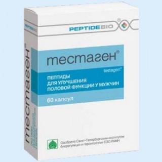 ТЕСТАГЕН N30 капс - Добрая аптека