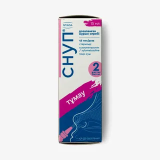СНУП 0.05% 15мл спрей наз СНУП 0.05% 15мл спрей наз - Добрая аптека