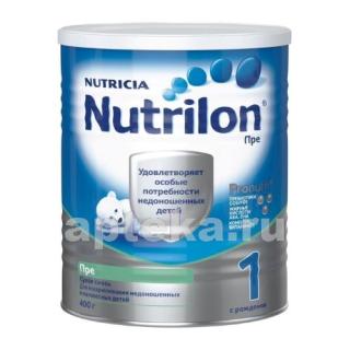 Nutrilon Пре 1 400гр - Добрая аптека