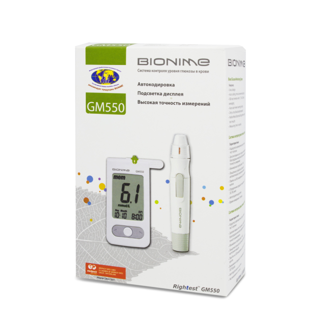 Bionime Rightest GS 550 прибор для контроля уровня глюкозы в крови - Добрая аптека
