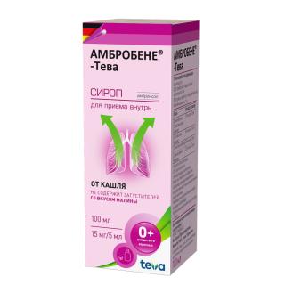 АМБРОБЕНЕ-ТЕВА 15мг/5мл 100мл сироп - Добрая аптека