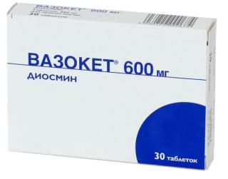 ВАЗОКЕТ 600мг N30 таб - Добрая аптека