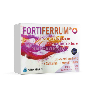 ФОРТИФЕРРУМ + N30 саше 1,5г - Добрая аптека