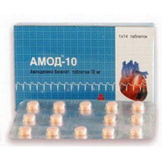 АМОД-10 10мг N30 таб - Добрая аптека