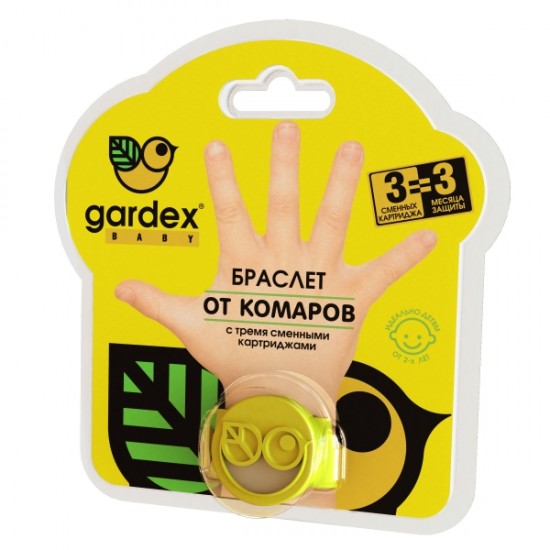 Gardex Baby Браслет от комаров соо сменным картриджем REL1 - Добрая аптека