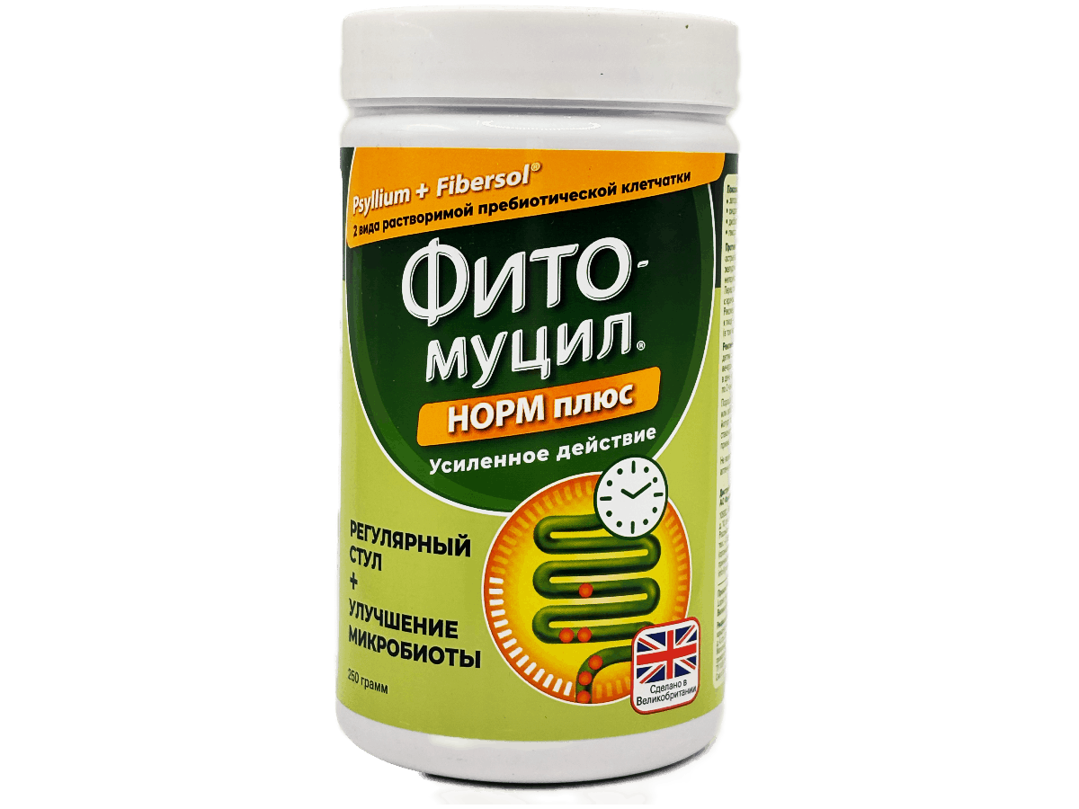 ФИТОМУЦИЛ НОРМ 250г пор д/р-ра д/внут прим - Добрая аптека