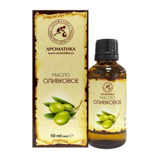 Масло ароматика натуральное растительное олива 50мл - Добрая аптека