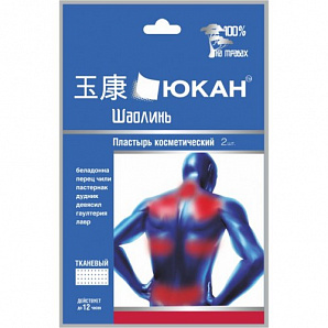 ПЛАСТЫРЬ ДЛЯ ТЕЛА ЮКАН N2 ШАОЛИНЬ ПРОТИВОРЕВМАТИЧЕСКИЙ - Добрая аптека