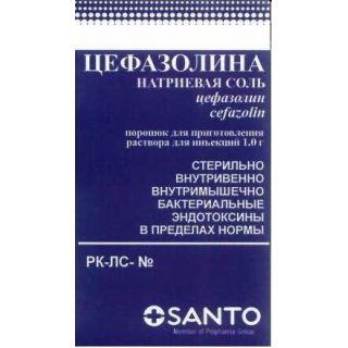 ЦЕФАЗОЛИНА НАТРИЕВАЯ СОЛЬ 1г N1 пор д/р-ра д/ин - Добрая аптека