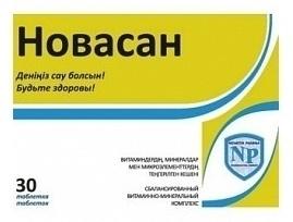 НОВАСАН 1058мг N30 таб - Добрая аптека