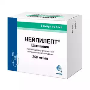 НЕЙПИЛЕПТ 250мг/мл 4мл N5 р-р д/в/м и в/в введ - Добрая аптека