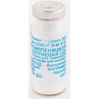 Бензилпенициллина натрий соль кристаллическая 1 млн. ед в кор./ пор д/и фл №50 - Добрая аптека