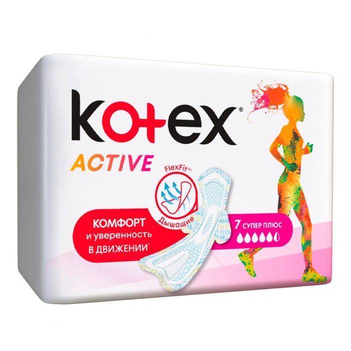 Kotex Active Single Super plus женские прокладки №7 - Добрая аптека