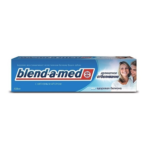 Зубная паста Blend-a-med 3 D отбел.100 мл - Добрая аптека
