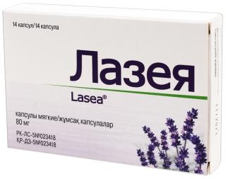 ЛАЗЕЯ 80мг N14 капс мягк - Добрая аптека
