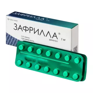ЗАФРИЛЛА 2 мг N28 таб - Добрая аптека