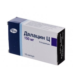 ДАЛАЦИН 150мг N16 капс ДАЛАЦИН 150мг N16 капс - Добрая аптека