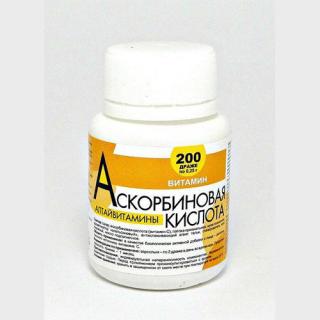 Аскорбиновая к-та 0.25 №200 Алтайвитамины - Добрая аптека