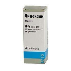 ЛИДОКАИН 10% 38г аэроз ЛИДОКАИН 10% 38г аэроз - Добрая аптека