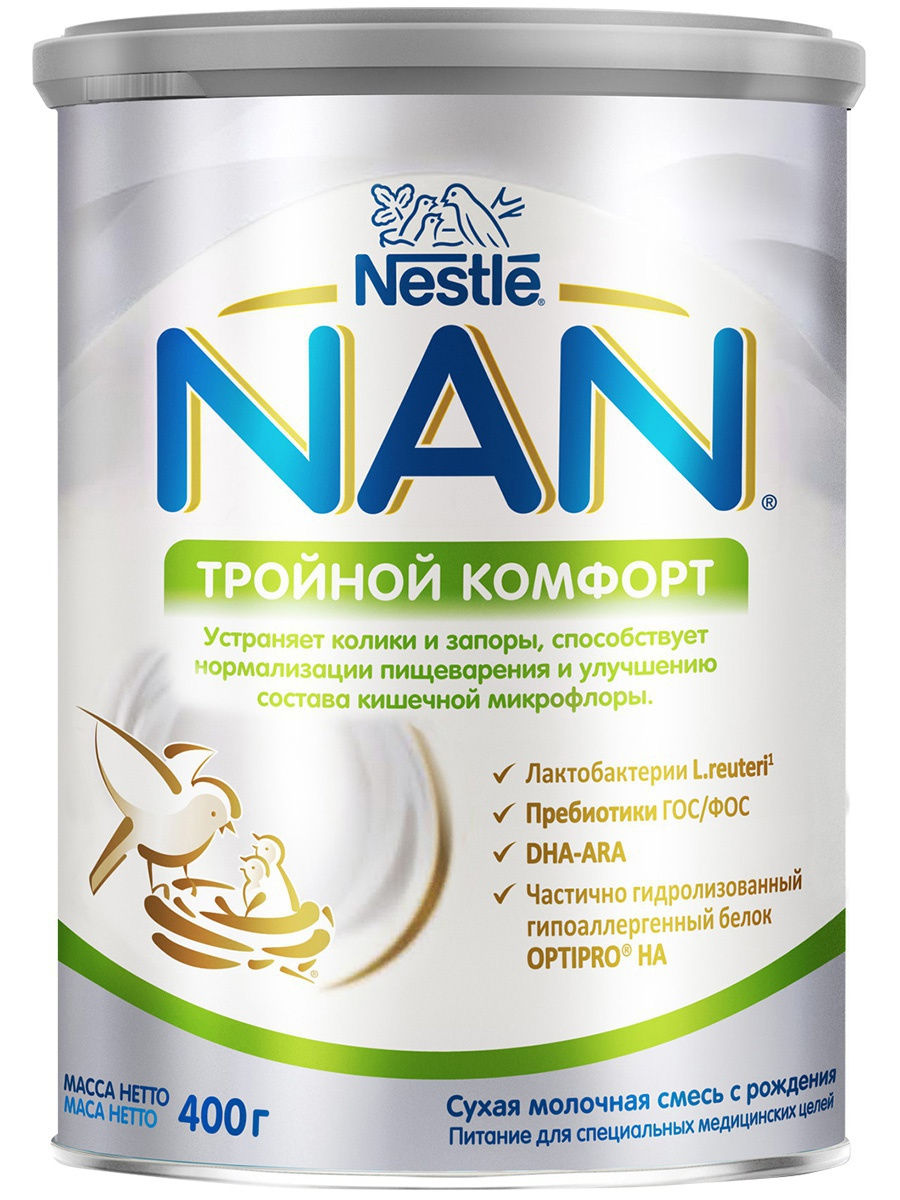 Nan Тройной Комфорт смесь молочная 12*400гр - Добрая аптека
