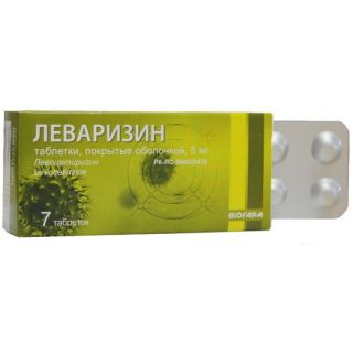 ЛЕВАРИЗИН 5мг N7 таб п.о. - Добрая аптека