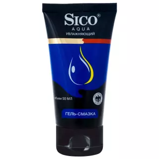 СИКО ГЕЛЬ-СМАЗКА 50мл АКВАГЕЛЬ УВЛАЖНЯЮЩИЙ - Добрая аптека