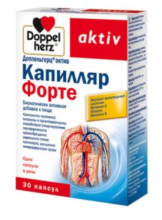 ДОППЕЛЬГЕРЦ АКТИВ КАПИЛЛЯР ФОРТЕ N30 капс - Добрая аптека
