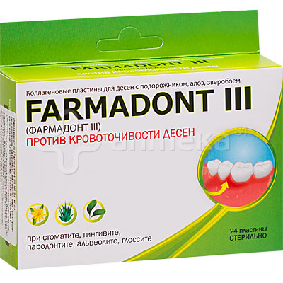 FARMADONT 3 Коллагеновые пластины с подорож ,алоэ, зверобоем против кровоточивости десен №24 - Добрая аптека