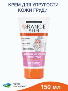 Orange Slim Крем для упругости кожи груди туба 150 мл REL1 - Добрая аптека